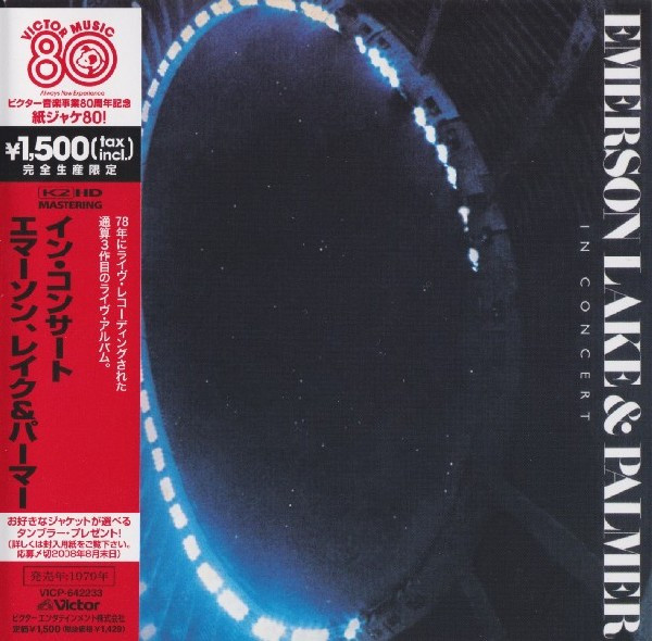 In Concert = ã‚¤ãƒ³ãƒ»ã‚³ãƒ³ã‚µãƒ¼ãƒˆ